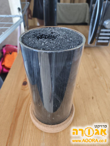 מעמד סכינים
