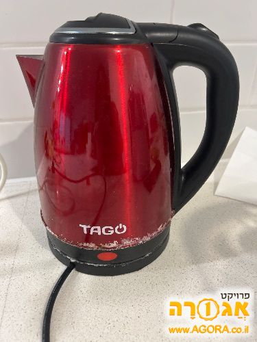 קומקום חשמלי