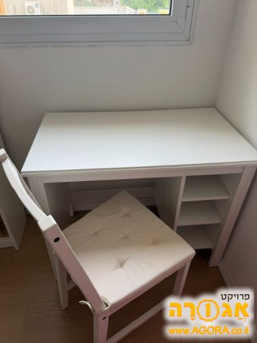 שולחן וכיסא