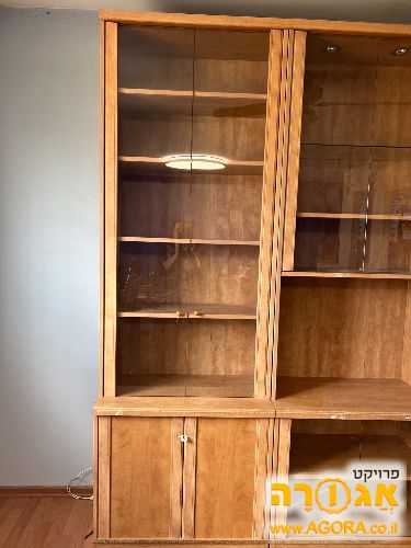 ספריה