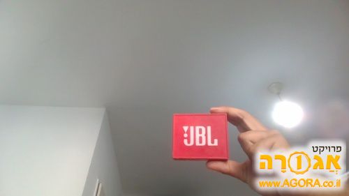 בוקסה GBL קטנה
