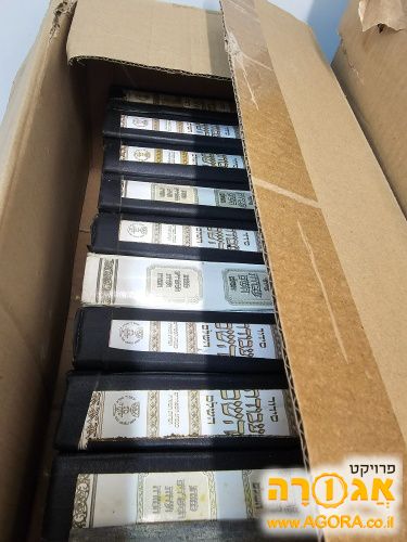 סידורי תפילה