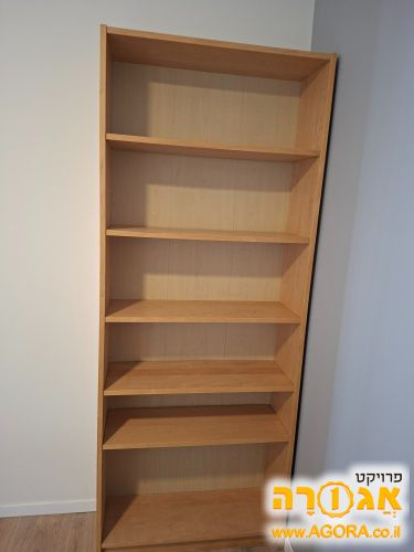 סיפריה