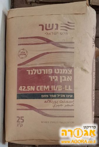 שק מלט