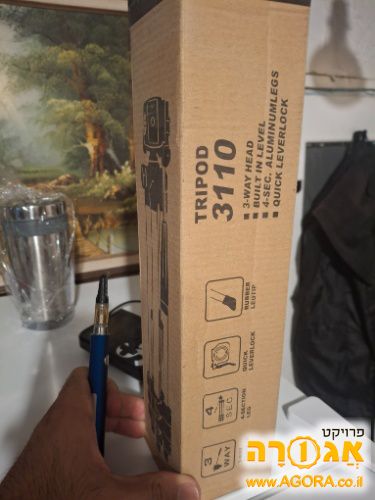טריפוד חדש בקופסא