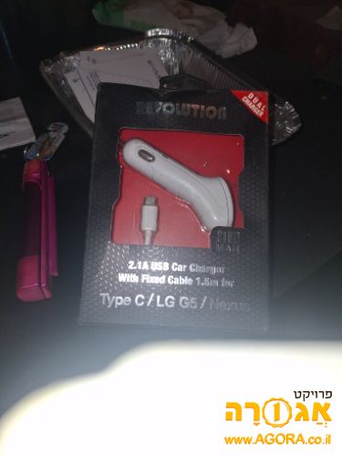 מטען טייפ סי לרכב חדש בקופסה