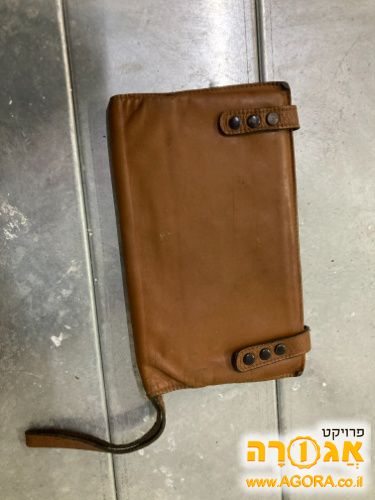 תיק קטן