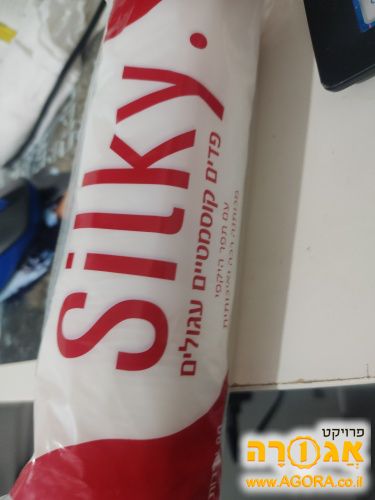 פדים קוסמטיים