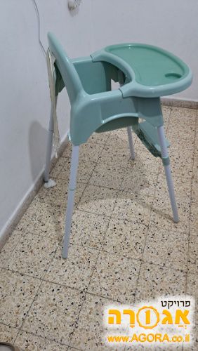 כסא אוכל לתינוק