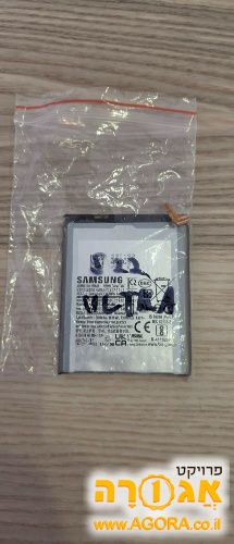 סוללה להחלפה לפלאפון galaxy s22 ultra
