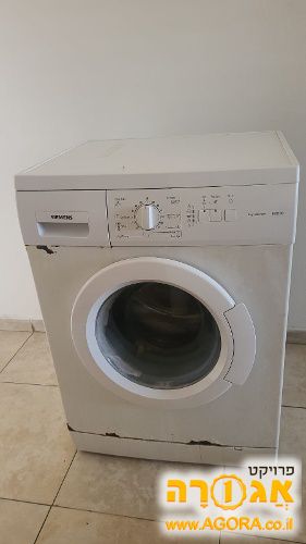 מכונת כביסה