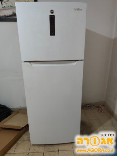 מקרר