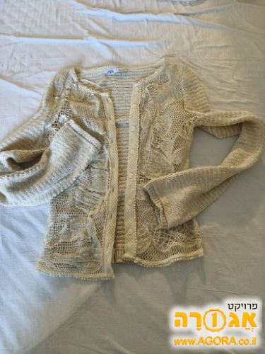 עליונית תחרה