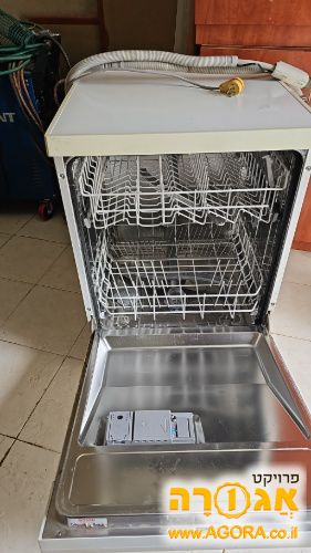 מדיח בוש עובד במצב מעולה! ממזכרת בתיה
