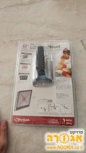 מתלה טלוויזיה