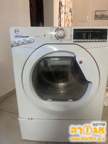 מייבש כביסה