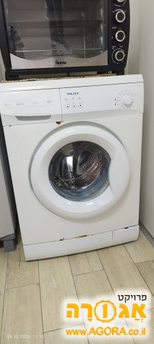 מכונת כביסה