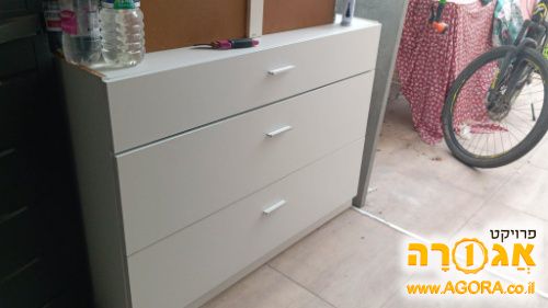 שידה