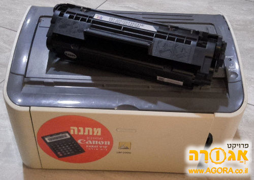 מדפסת לייזר Canon LBP2900