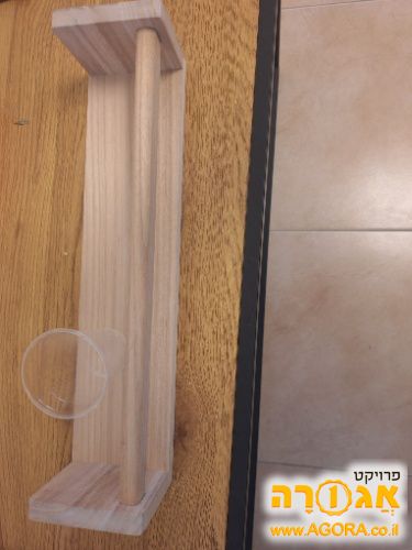 מדף תבלינים