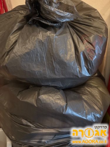שקיות בגדים לבן גיל 5-6