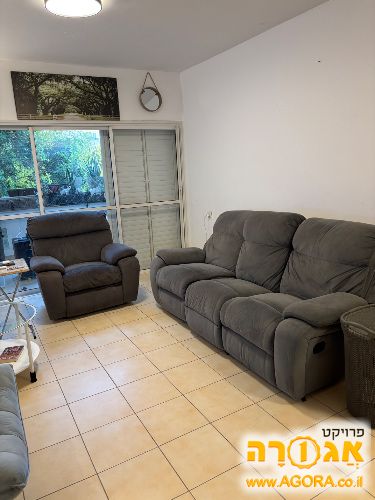 סלון ריקליינרים אמריקן קומפורט