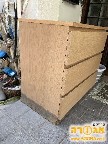 שידה