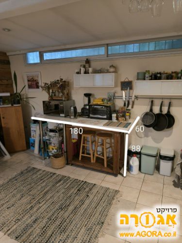 שולחן/מזנון/משטח עבודה למטבח
