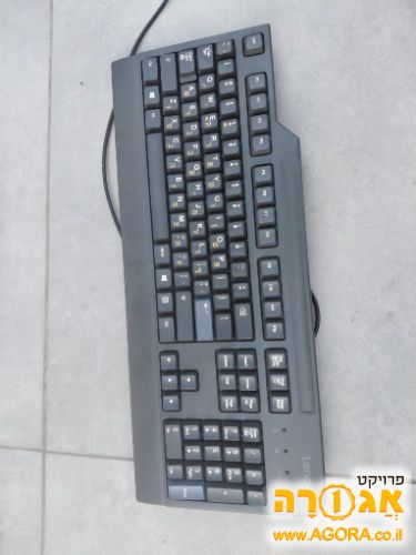 מקלדת מחשב