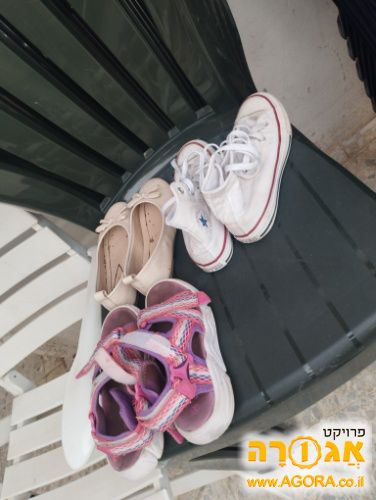נעליים לבנות מידה 30-31