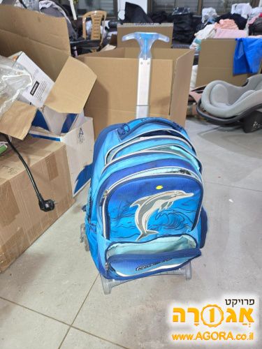 ילקוט