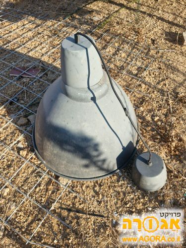 אהיל אלומיניום