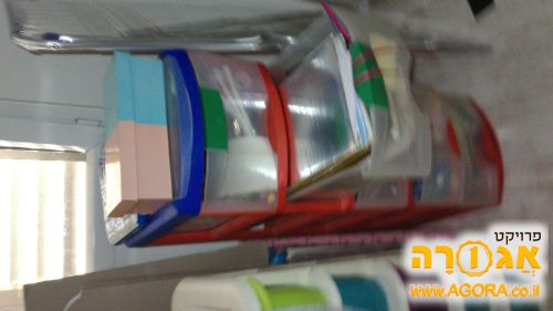 מגירות לאחסון