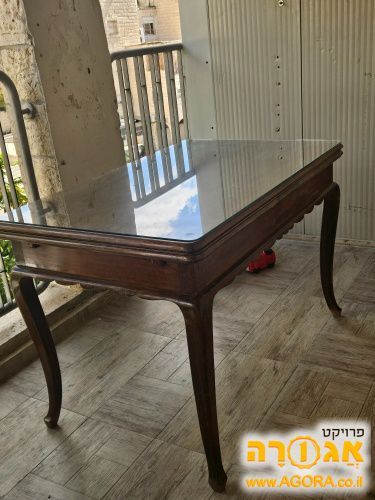 שולחן וינטז'