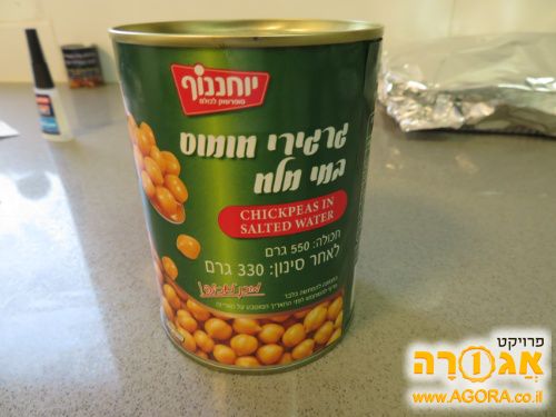 שימורים חומוס