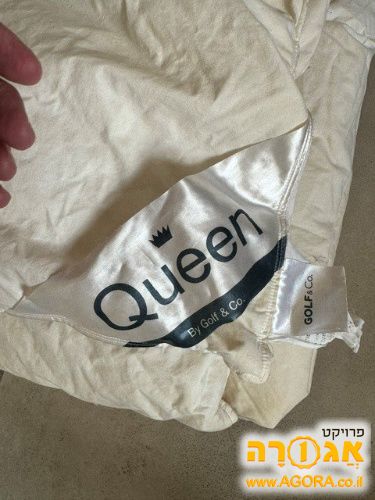 2 שמיכות פוך זוגיות