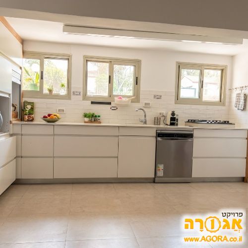 מטבח