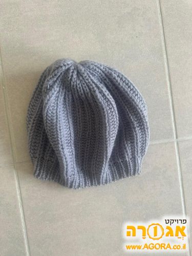 כובע גרב סרוג אפור