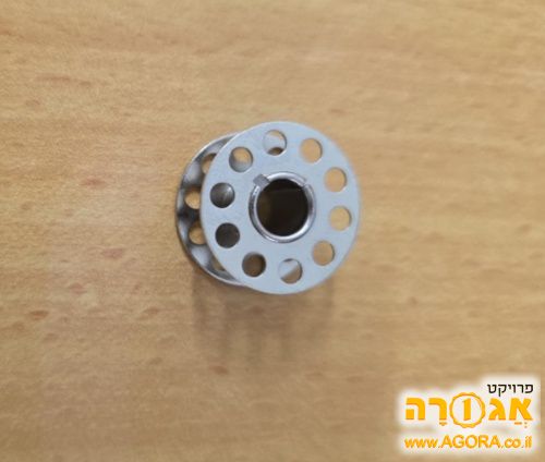 סלילים למכונת תפירה
