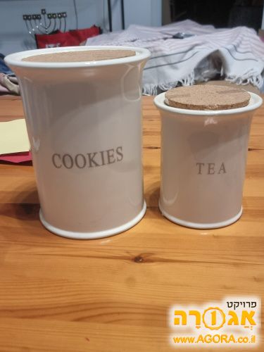 צינצנות