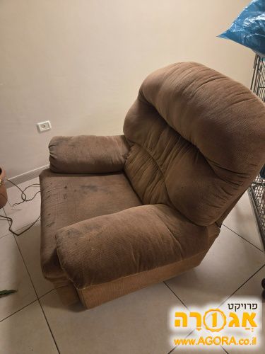 ספה מתנדנדת