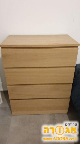 שידה מאיקאה 4 מגירות