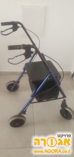 הליכון ארבע גלגלים עם כיסא