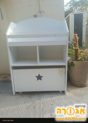 שידה