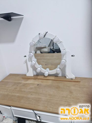 שידת איפור