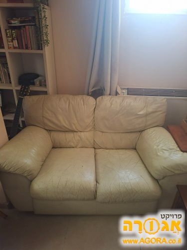 ספה