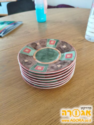 צלוחיות מעוצבות