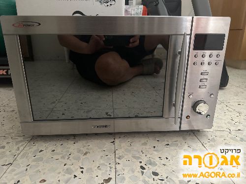 מיקרו