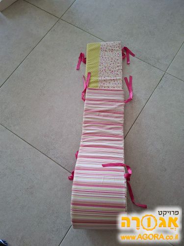 מגן מיטת תינוק
