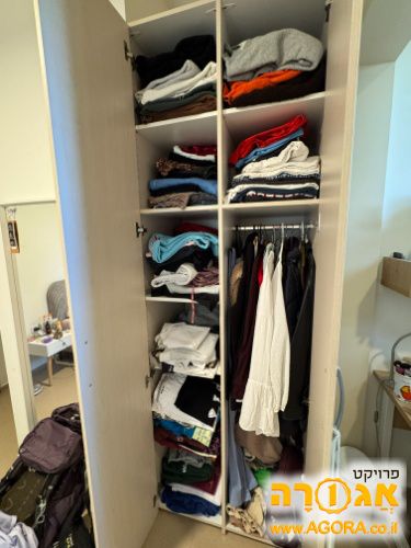 ארון בגדים